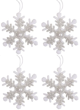 Vločka strieborná 4 ks vo vrecku, 6 cm