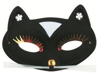 Plesová škraboška mačka čierna 17 cm
